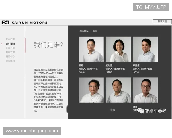 开云正规官网限时优惠活动，享受折扣促销的最佳时机