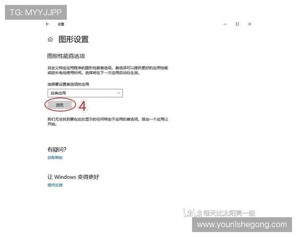 亚星娱乐最新登录问题解决方案，遇到困难及时提供详细操作指南
