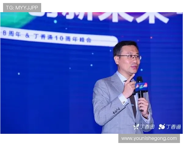 亚星娱乐滚球盘未来发展趋势，行业专家预测平台创新与升级方向