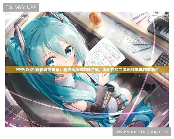 亚星娱乐注册中心安全可靠，保障您的资金安全与游戏体验