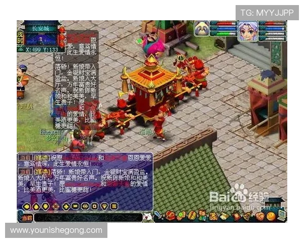 亚星个人资料中的亮点内容，揭示他在网络游戏行业的独特魅力