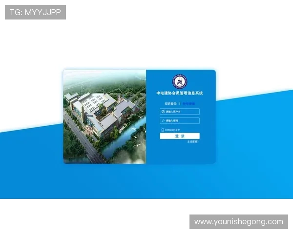 亚星会员管理注册登录入口详细流程解析教你轻松完成账号注册与登录操作