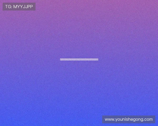 亚星会员注册流程详解：快速成为亚星会员的详细步骤与注意事项