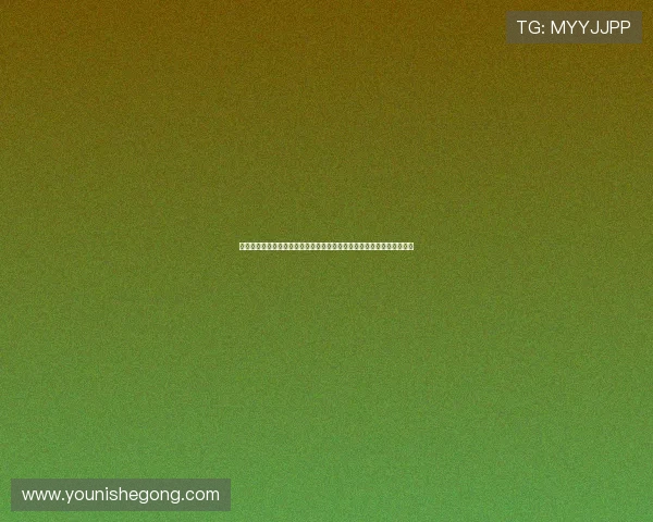 亚星娱乐在线登录入口平台最新动态及维护公告，确保用户及时掌握信息