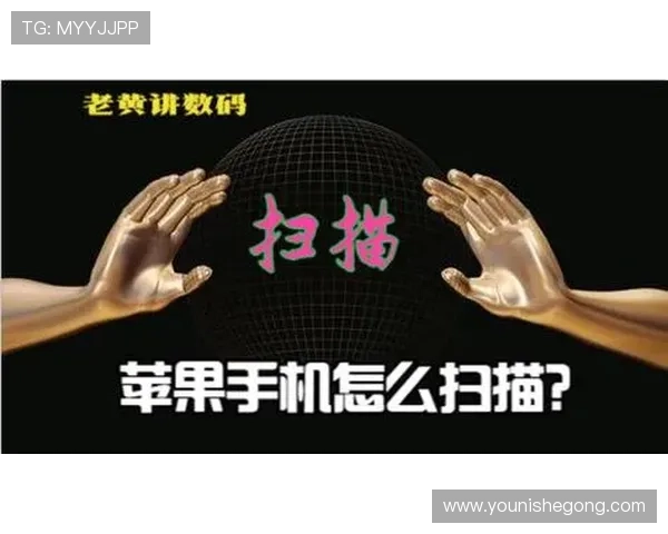 亚星娱乐官方首页网站详细指南，帮助用户轻松了解平台功能与最新优惠活动