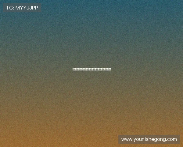 亚星登录平台网注册流程详细介绍，新用户快速注册指南