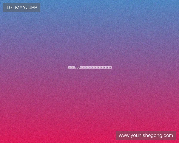 亚星网娱乐app下载安装流程详解，快速上手享受优质娱乐内容
